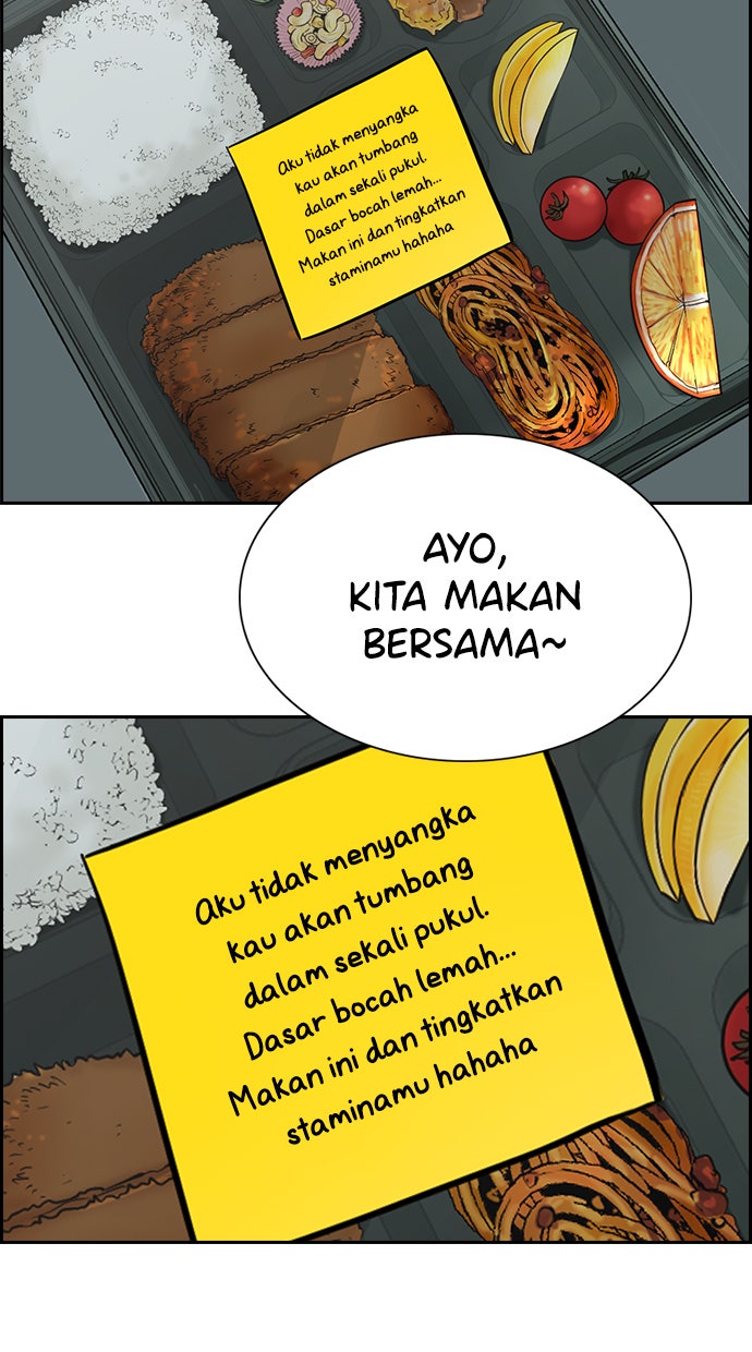 Read The Real Lesson chapter 48 image 85 on Lezhin