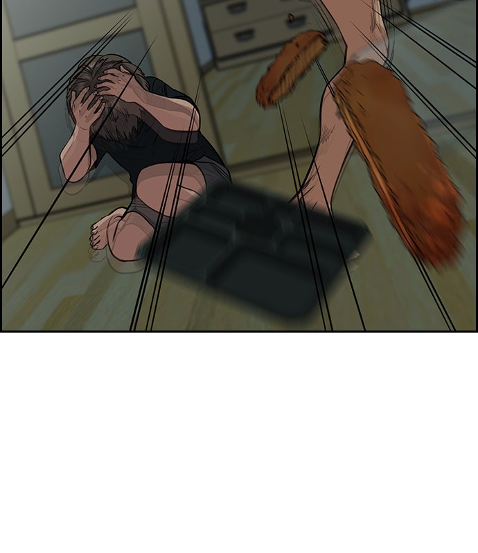Read The Real Lesson chapter 48 image 87 on Lezhin