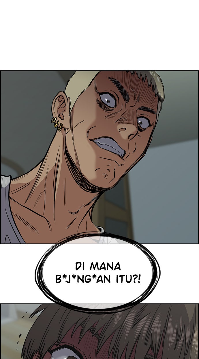 Read The Real Lesson chapter 48 image 88 on Lezhin
