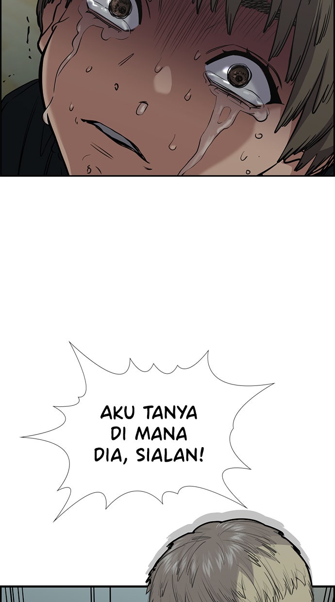 Read The Real Lesson chapter 48 image 89 on Lezhin