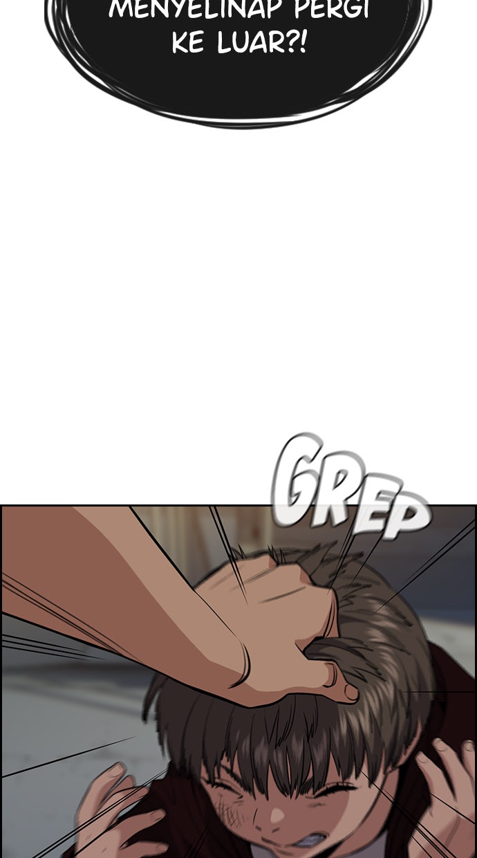 Read The Real Lesson chapter 48 image 9 on Lezhin
