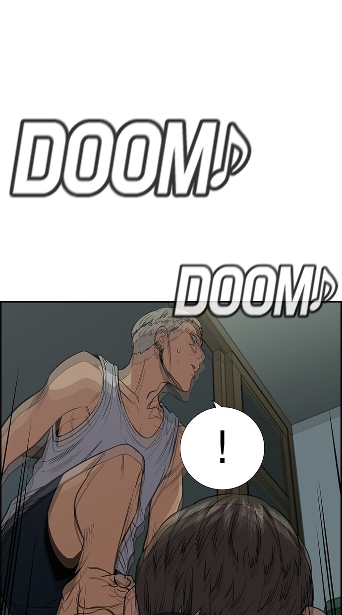 Read The Real Lesson chapter 48 image 91 on Lezhin