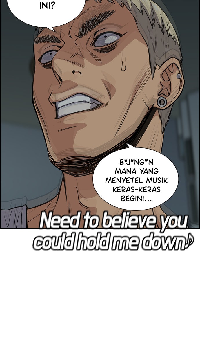 Read The Real Lesson chapter 48 image 93 on Lezhin