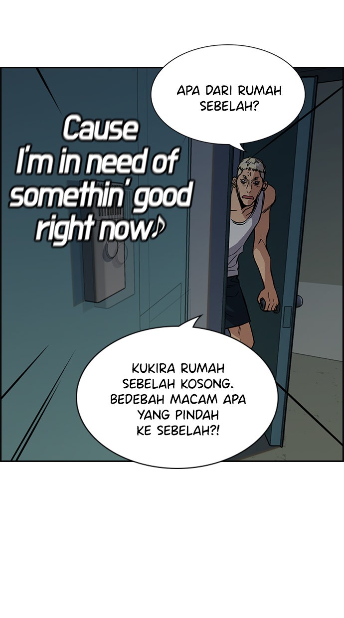 Read The Real Lesson chapter 48 image 94 on Lezhin