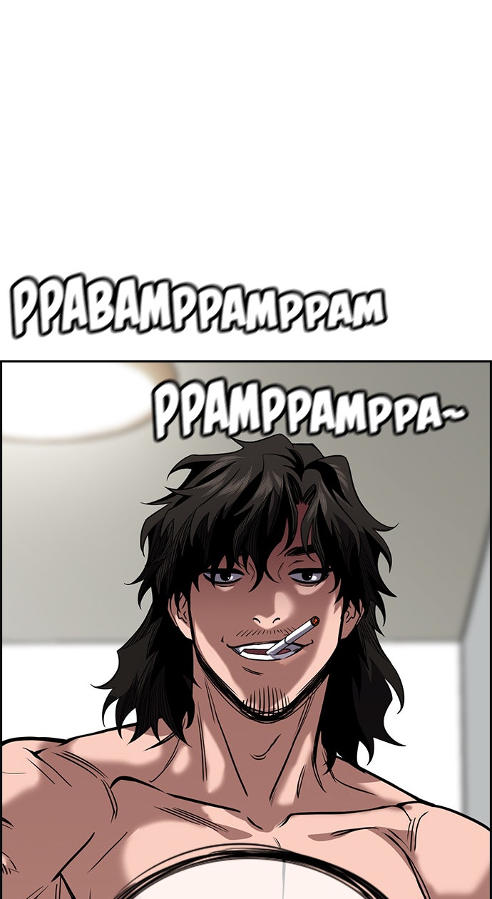 Read The Real Lesson chapter 48 image 99 on Lezhin