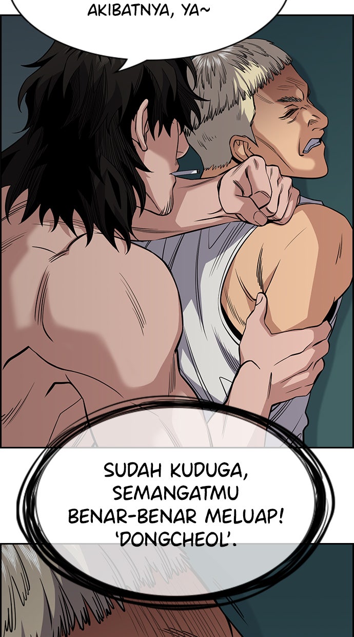 Read The Real Lesson chapter 49 image 10 on Lezhin