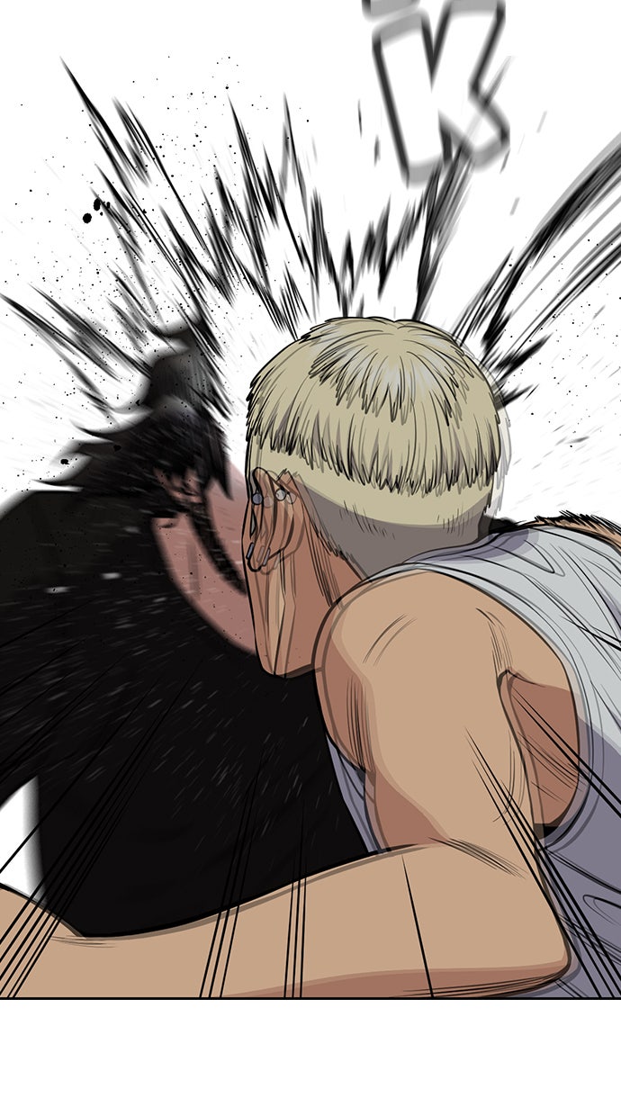 Read The Real Lesson chapter 49 image 100 on Lezhin