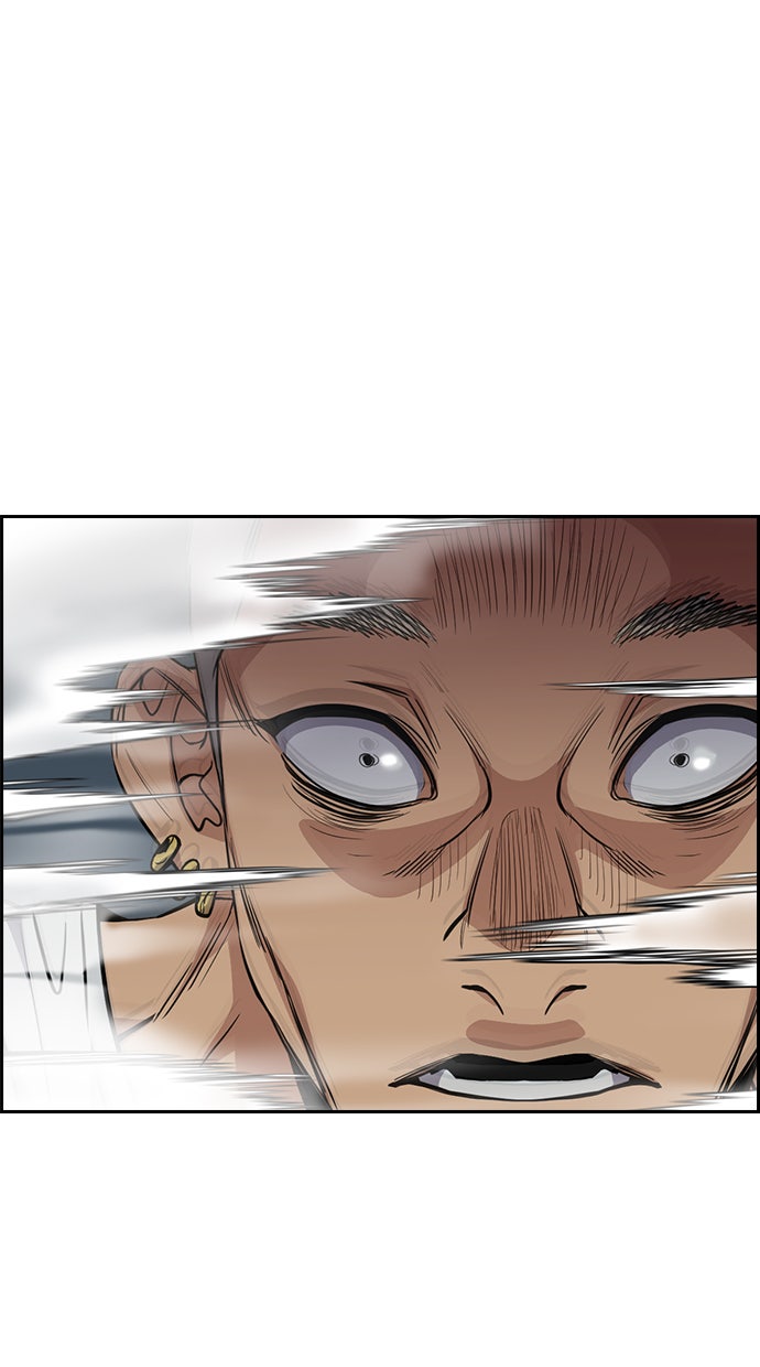 Read The Real Lesson chapter 49 image 101 on Lezhin