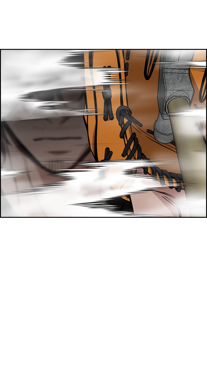 Read The Real Lesson chapter 49 image 102 on Lezhin