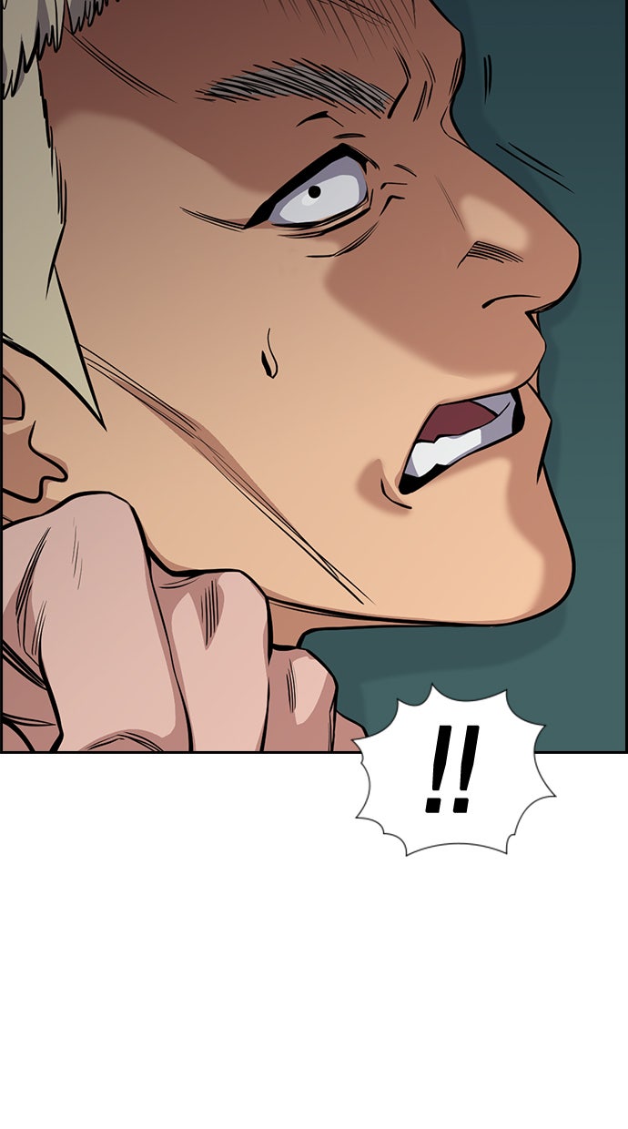 Read The Real Lesson chapter 49 image 11 on Lezhin