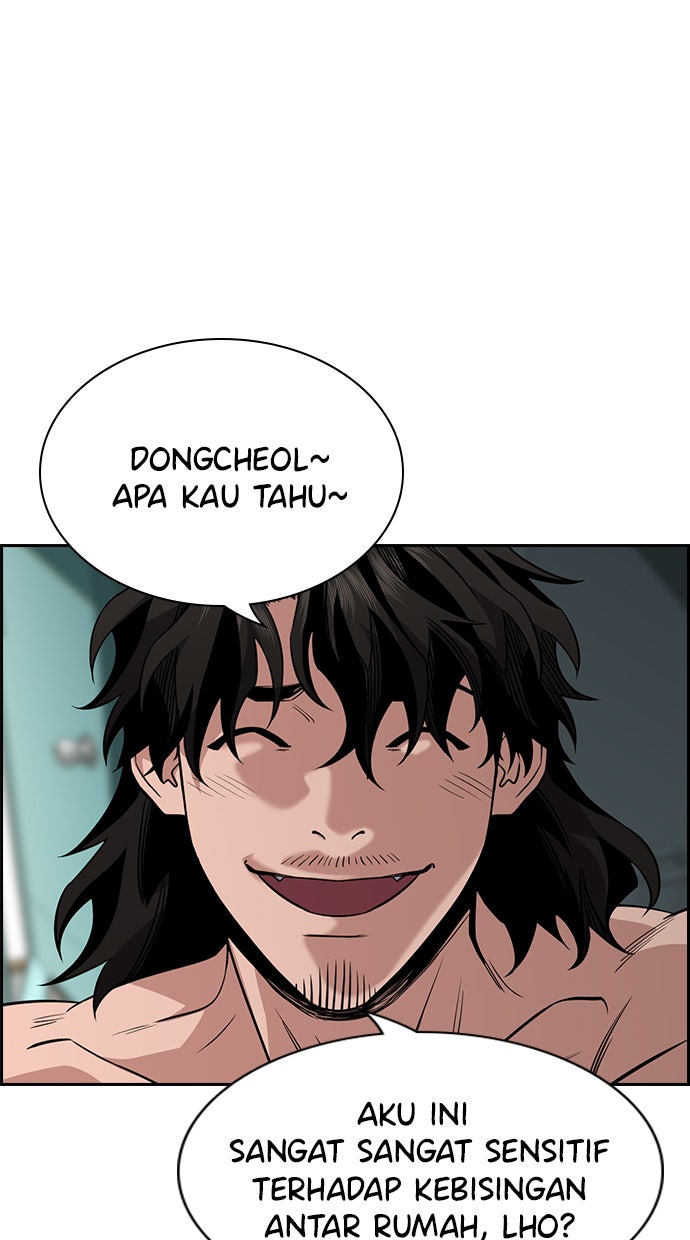 Read The Real Lesson chapter 49 image 13 on Lezhin