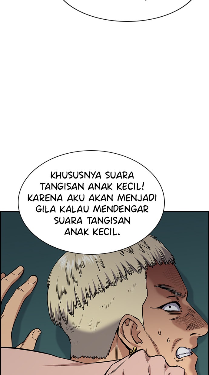 Read The Real Lesson chapter 49 image 14 on Lezhin