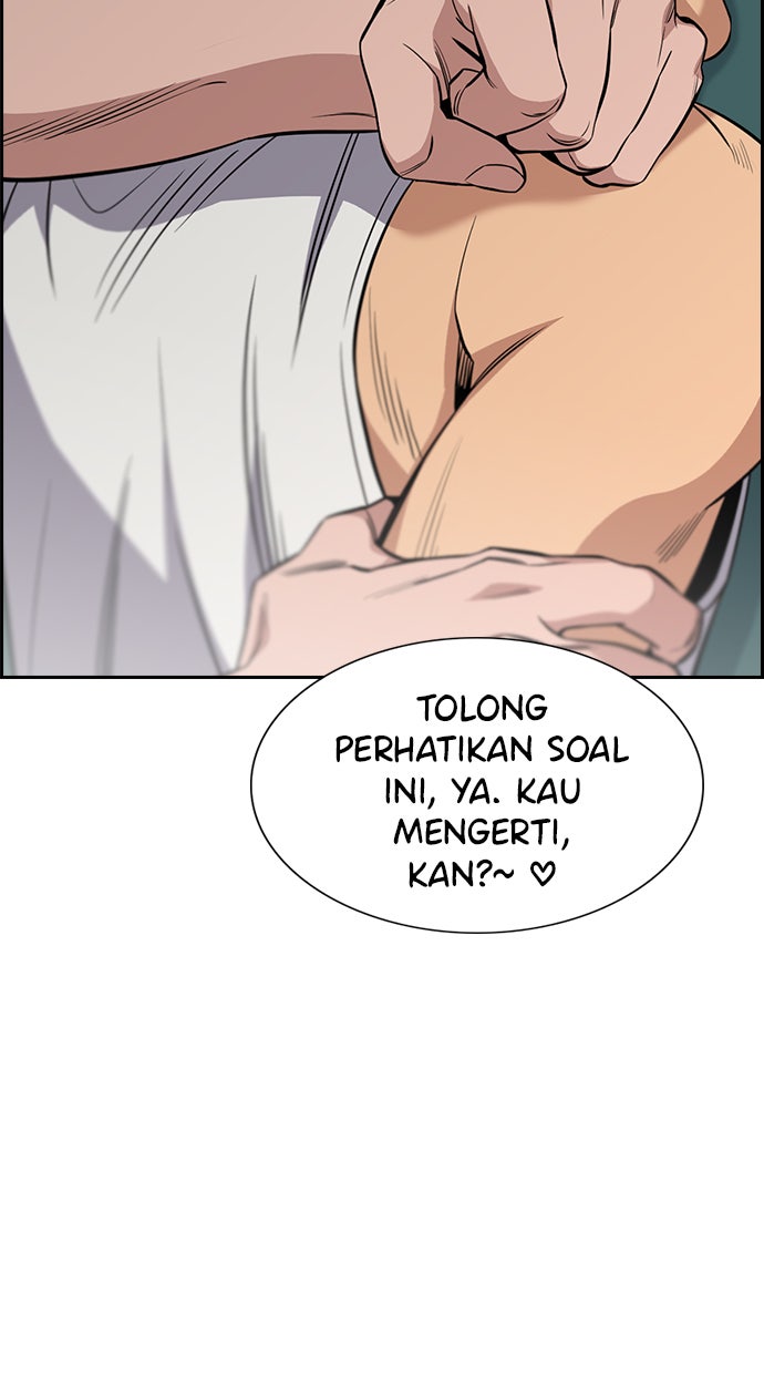Read The Real Lesson chapter 49 image 15 on Lezhin