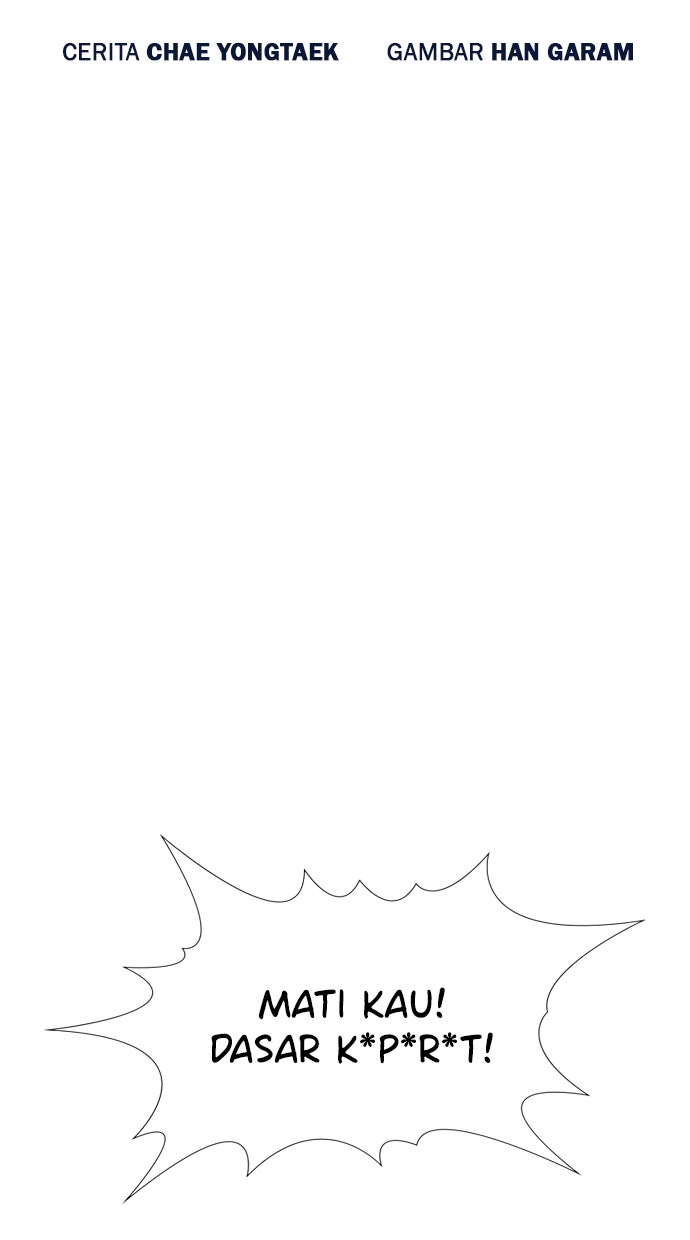 Read The Real Lesson chapter 49 image 17 on Lezhin