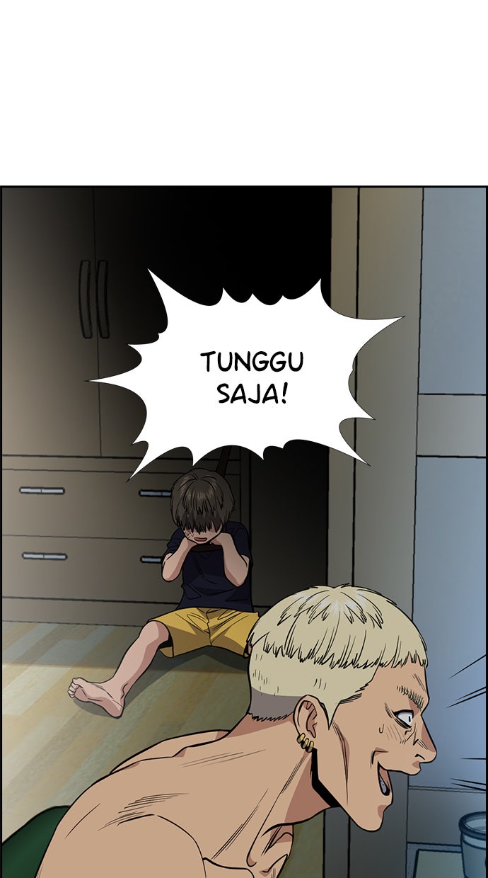 Read The Real Lesson chapter 49 image 20 on Lezhin