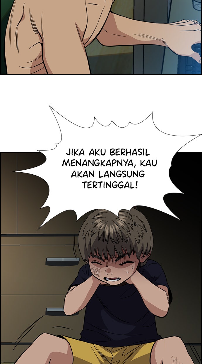 Read The Real Lesson chapter 49 image 21 on Lezhin