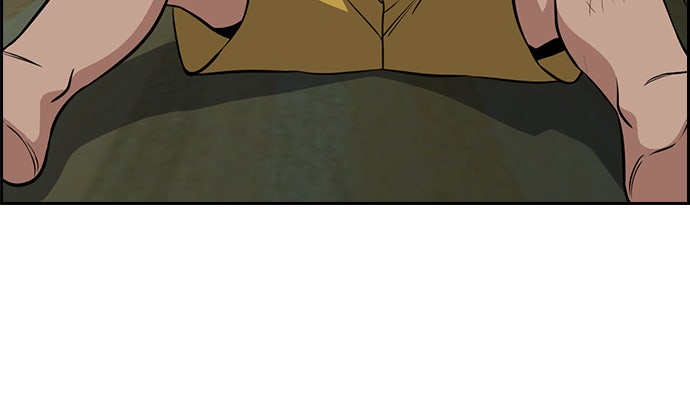 Read The Real Lesson chapter 49 image 22 on Lezhin