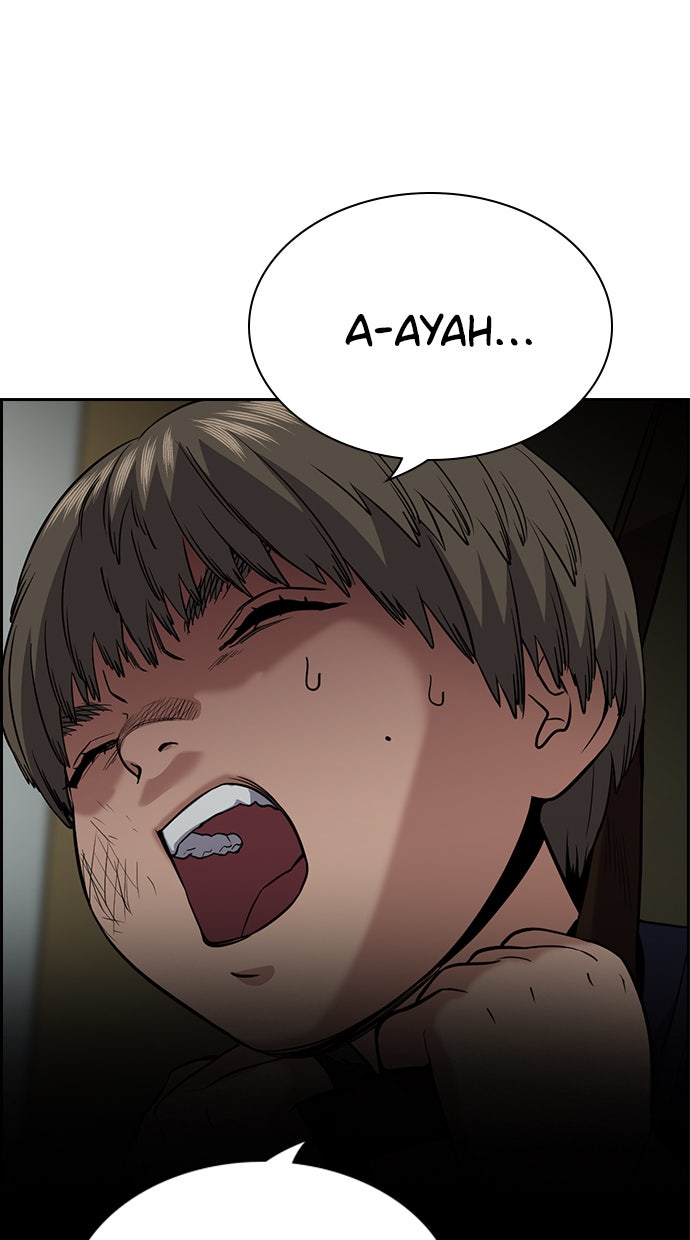 Read The Real Lesson chapter 49 image 23 on Lezhin