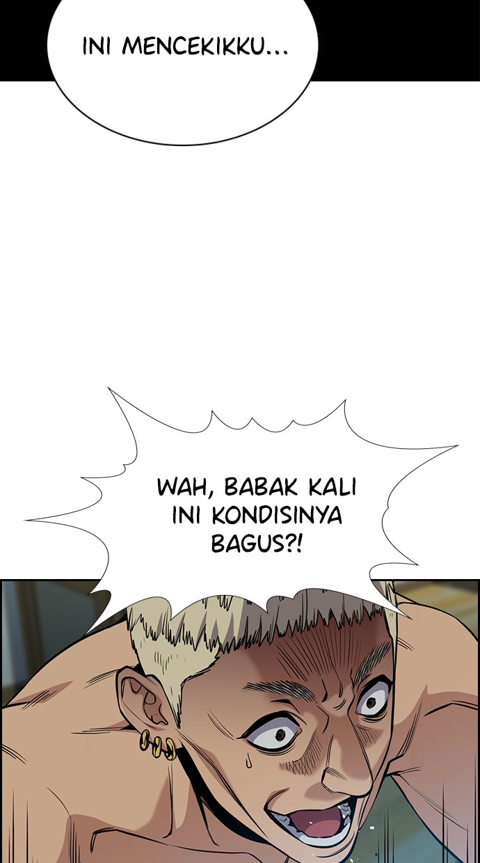 Read The Real Lesson chapter 49 image 24 on Lezhin