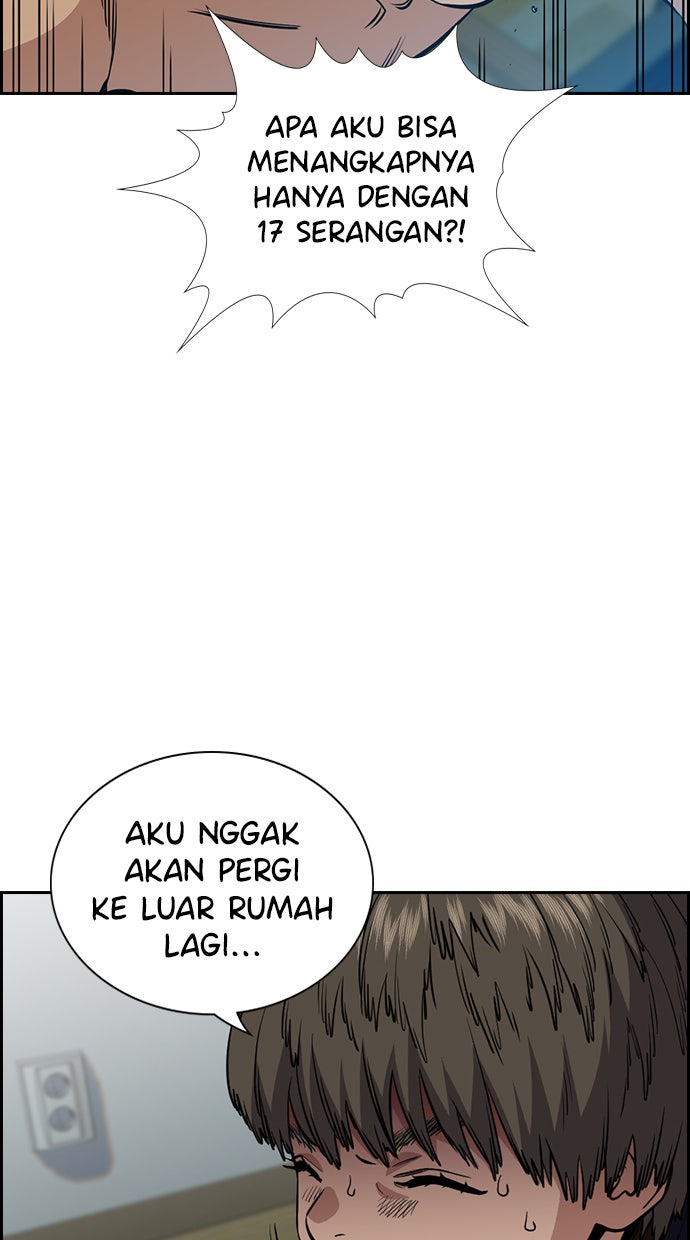 Read The Real Lesson chapter 49 image 25 on Lezhin