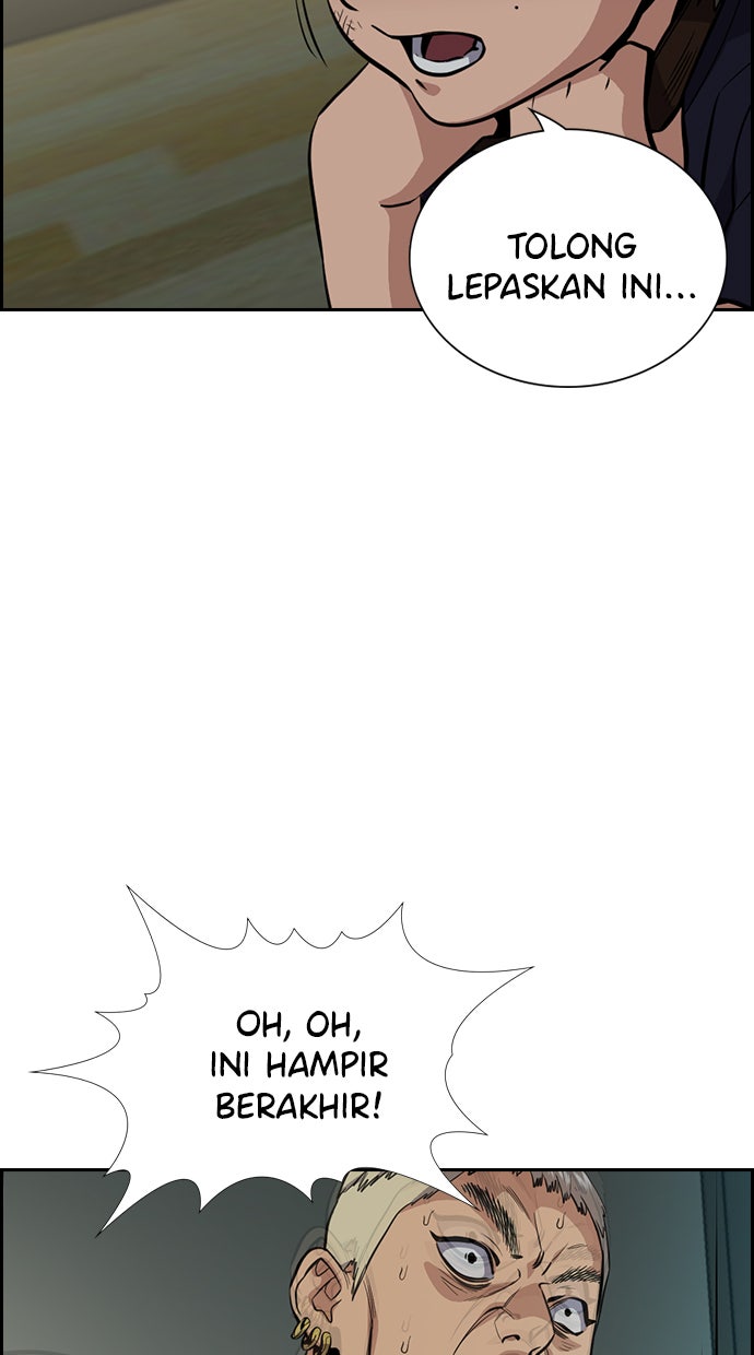 Read The Real Lesson chapter 49 image 26 on Lezhin