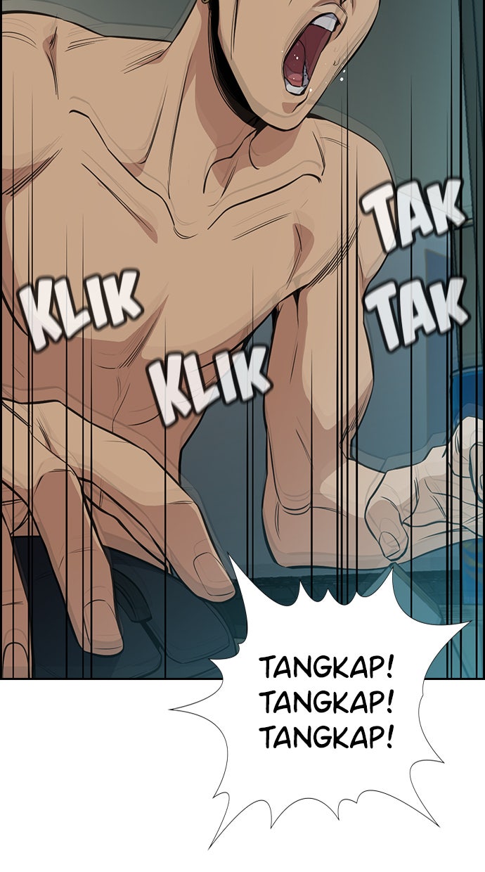 Read The Real Lesson chapter 49 image 27 on Lezhin