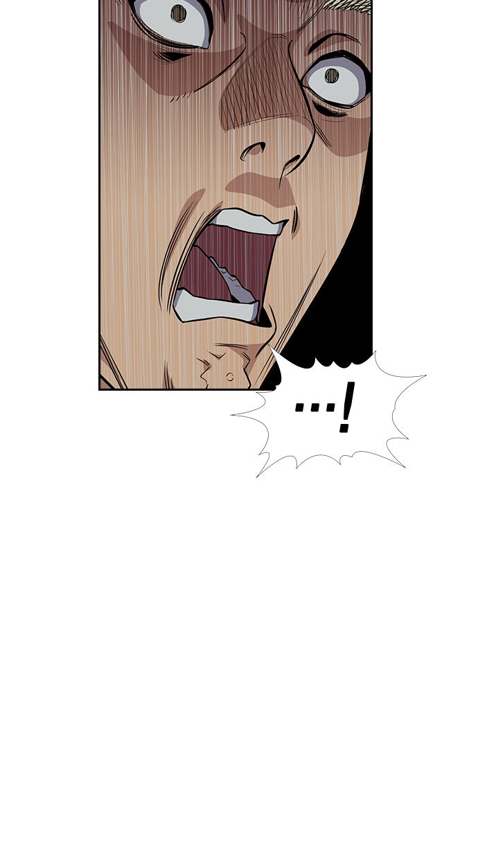Read The Real Lesson chapter 49 image 29 on Lezhin