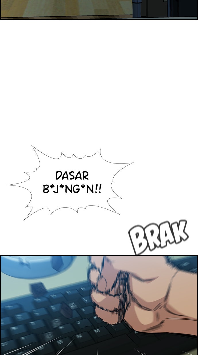 Read The Real Lesson chapter 49 image 32 on Lezhin