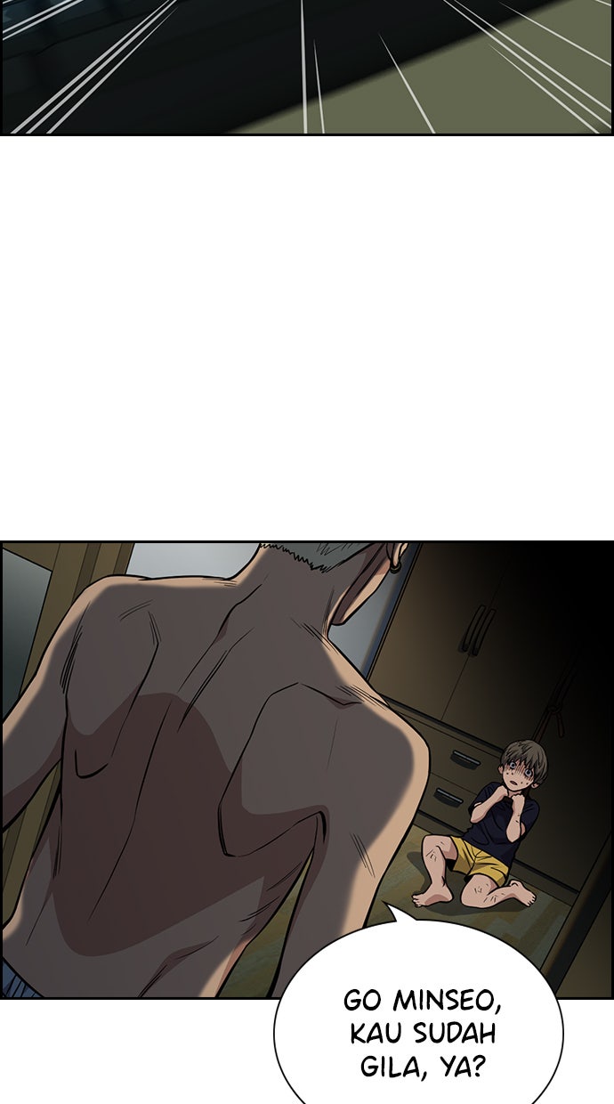 Read The Real Lesson chapter 49 image 33 on Lezhin