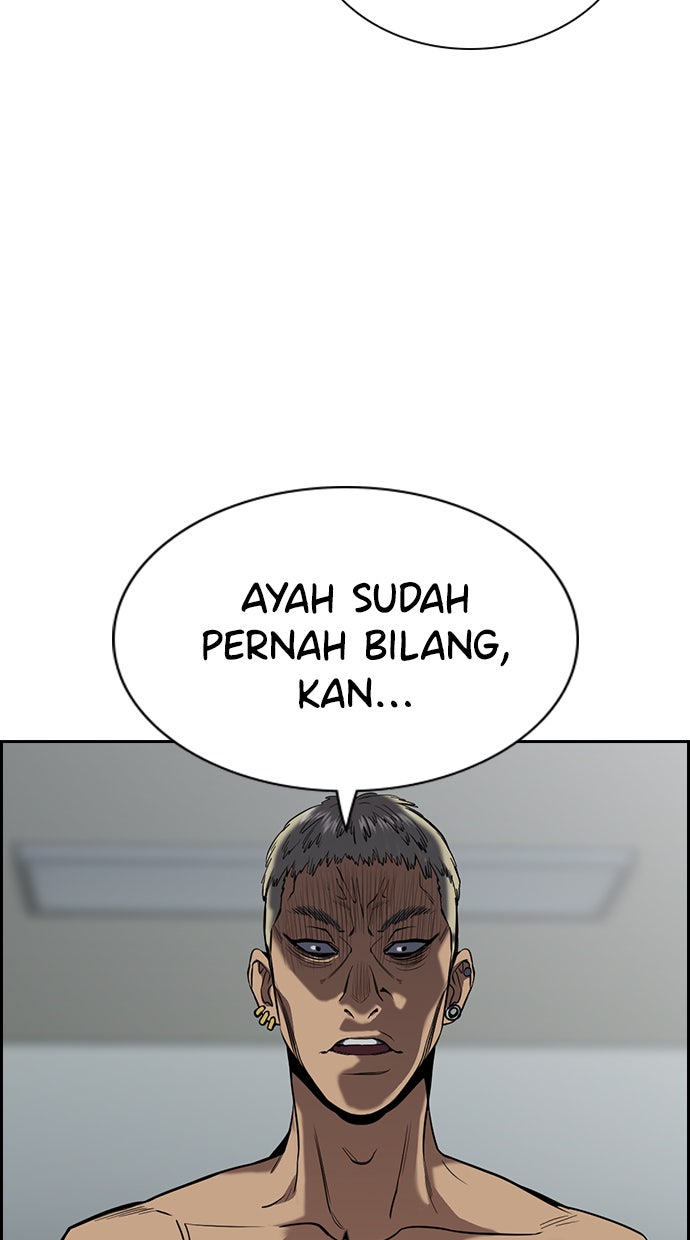 Read The Real Lesson chapter 49 image 34 on Lezhin