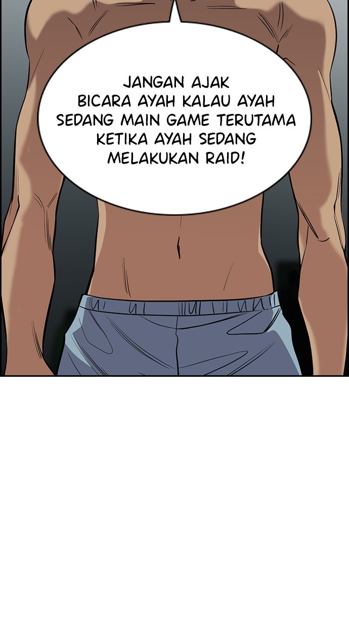 Read The Real Lesson chapter 49 image 35 on Lezhin