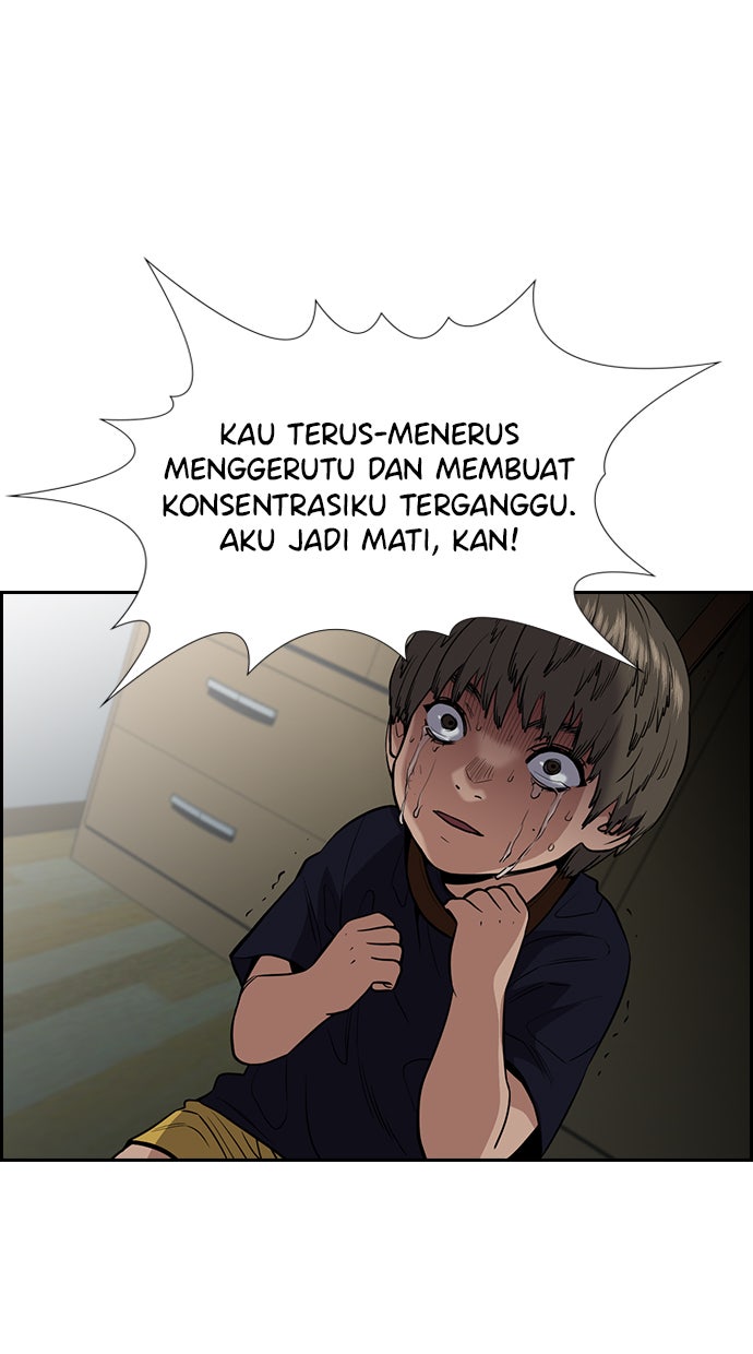 Read The Real Lesson chapter 49 image 36 on Lezhin