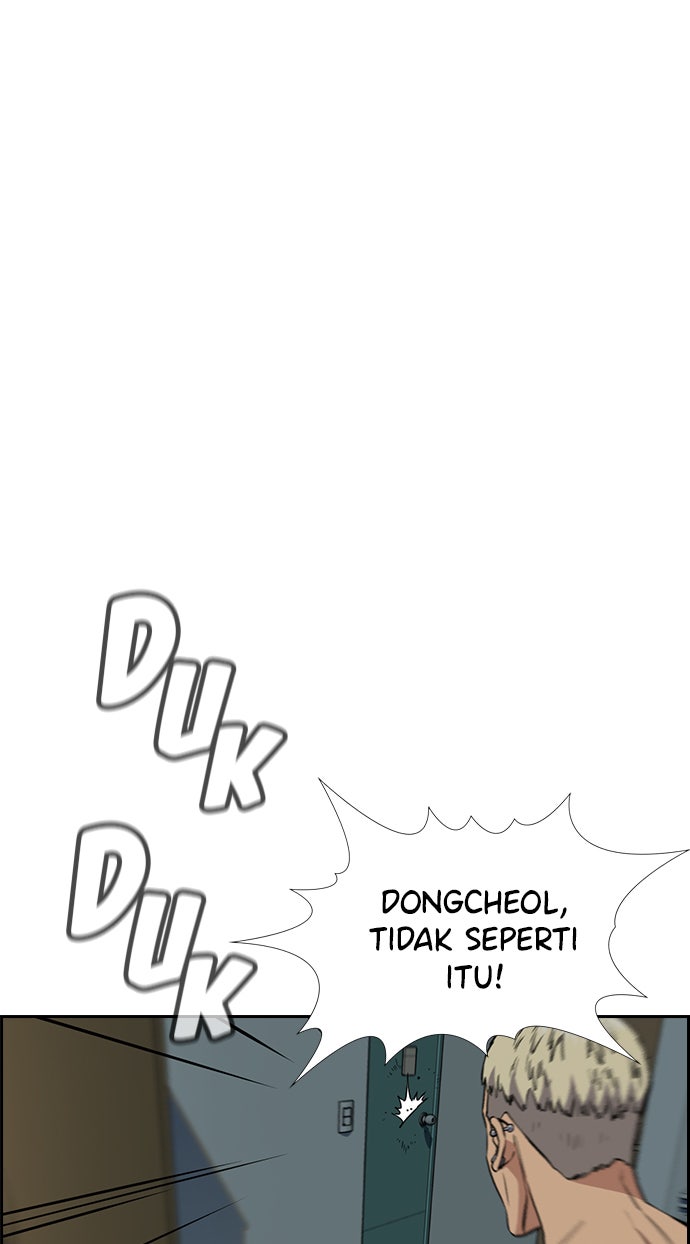 Read The Real Lesson chapter 49 image 37 on Lezhin