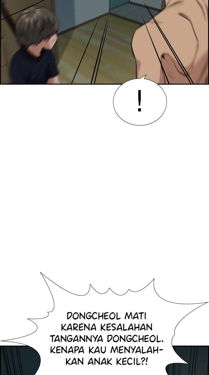 Read The Real Lesson chapter 49 image 38 on Lezhin