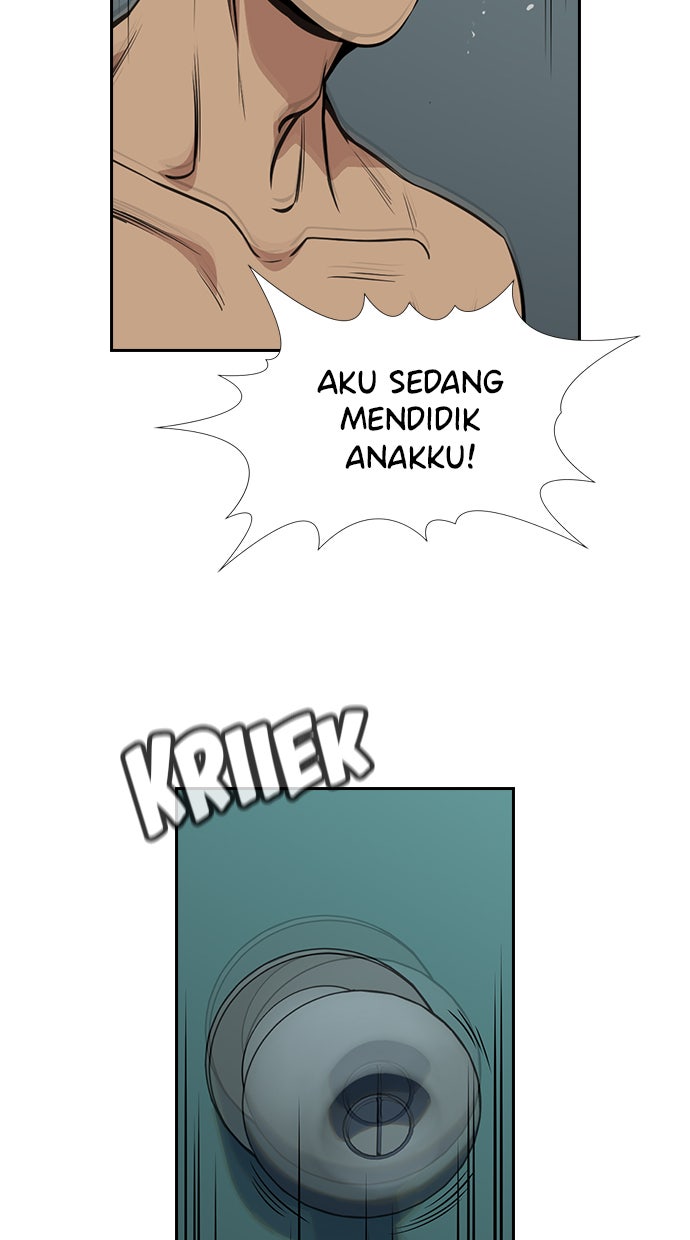 Read The Real Lesson chapter 49 image 41 on Lezhin