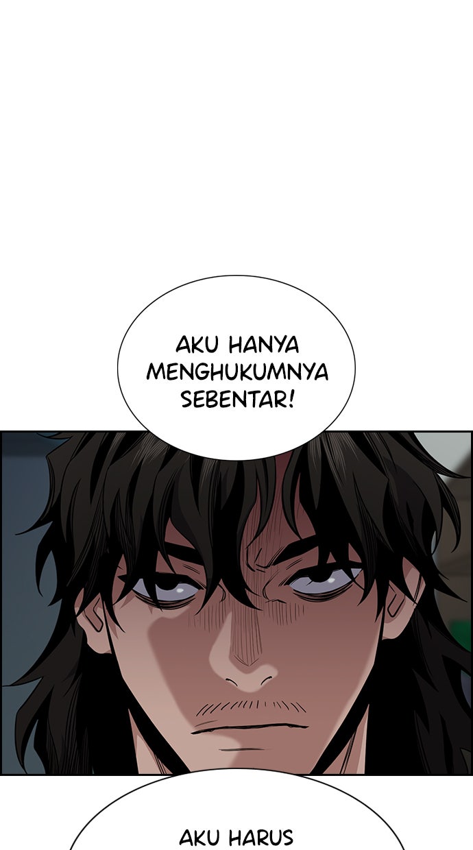 Read The Real Lesson chapter 49 image 50 on Lezhin