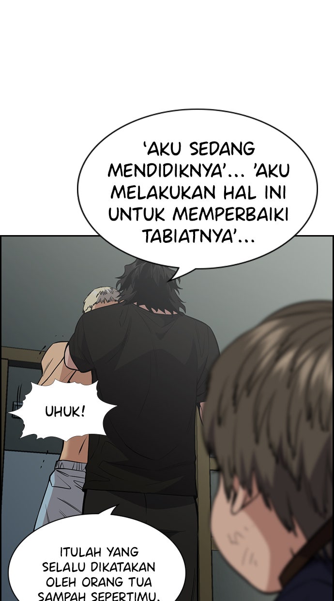 Read The Real Lesson chapter 49 image 53 on Lezhin