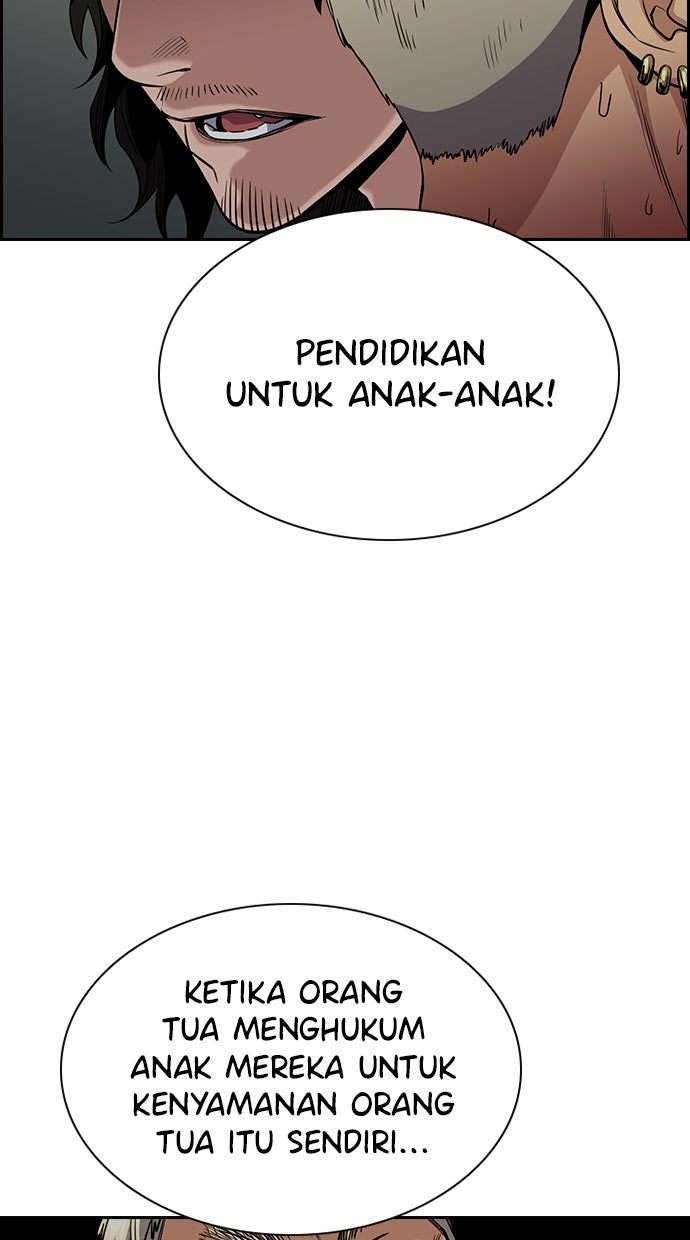 Read The Real Lesson chapter 49 image 55 on Lezhin
