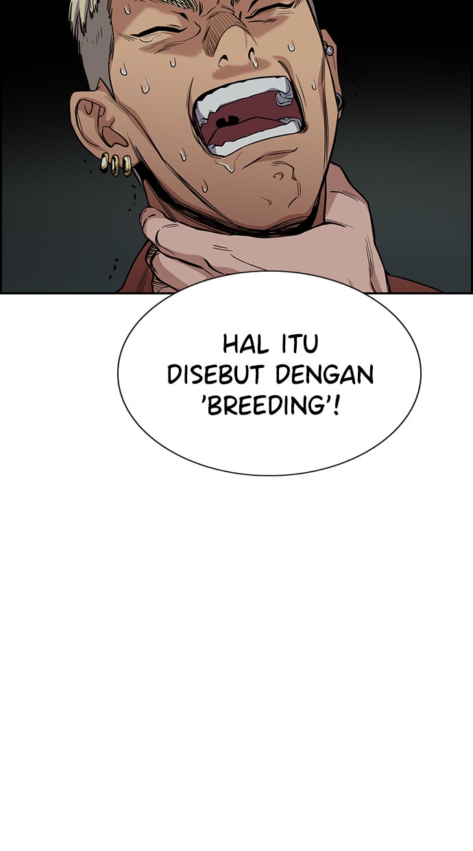 Read The Real Lesson chapter 49 image 56 on Lezhin