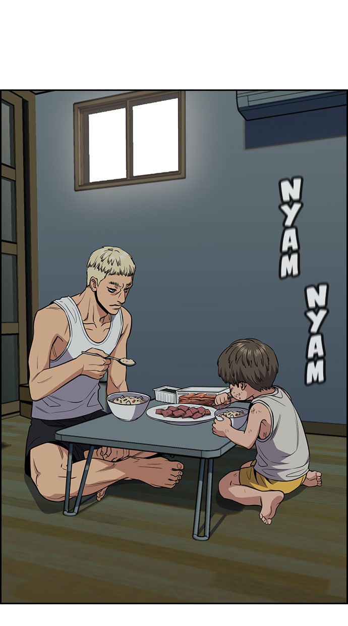 Read The Real Lesson chapter 49 image 57 on Lezhin