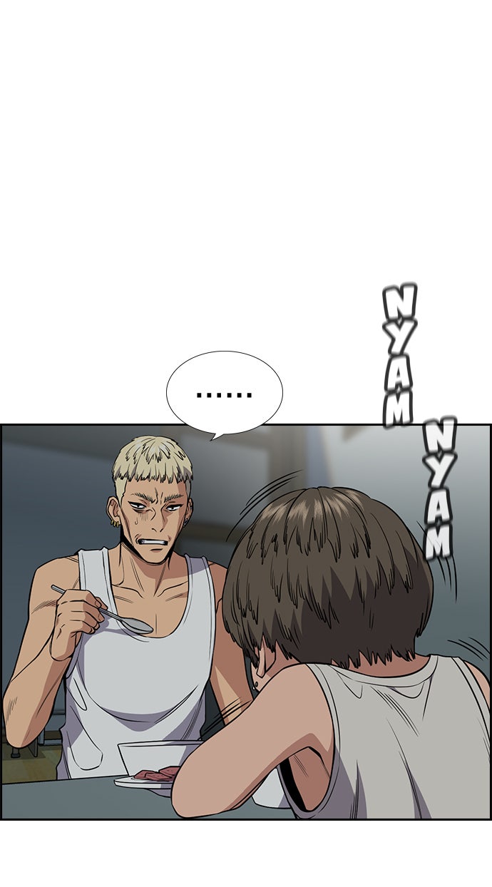 Read The Real Lesson chapter 49 image 59 on Lezhin
