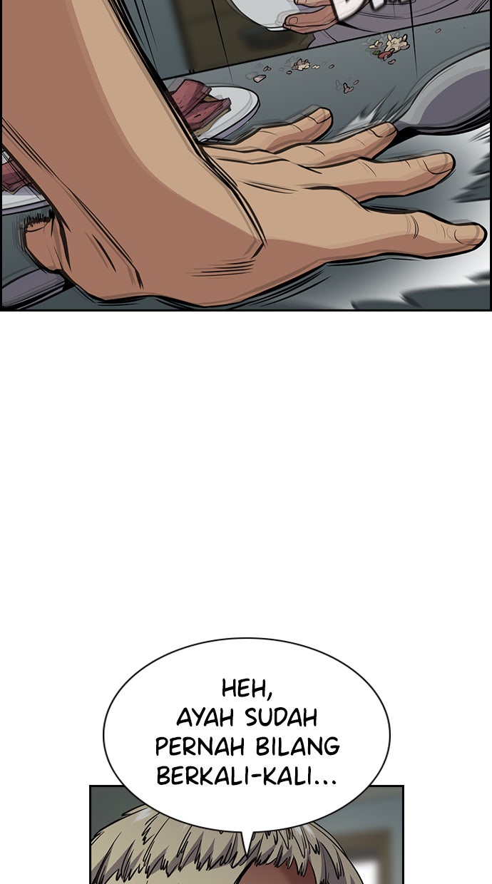Read The Real Lesson chapter 49 image 61 on Lezhin