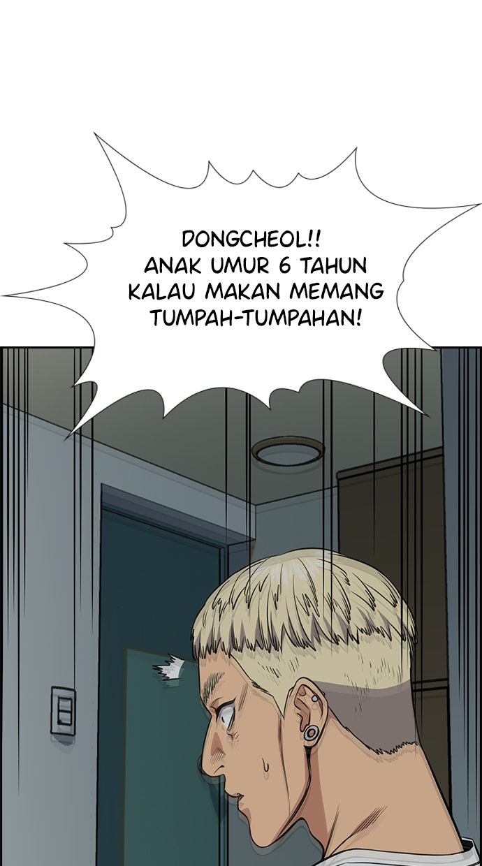 Read The Real Lesson chapter 49 image 65 on Lezhin