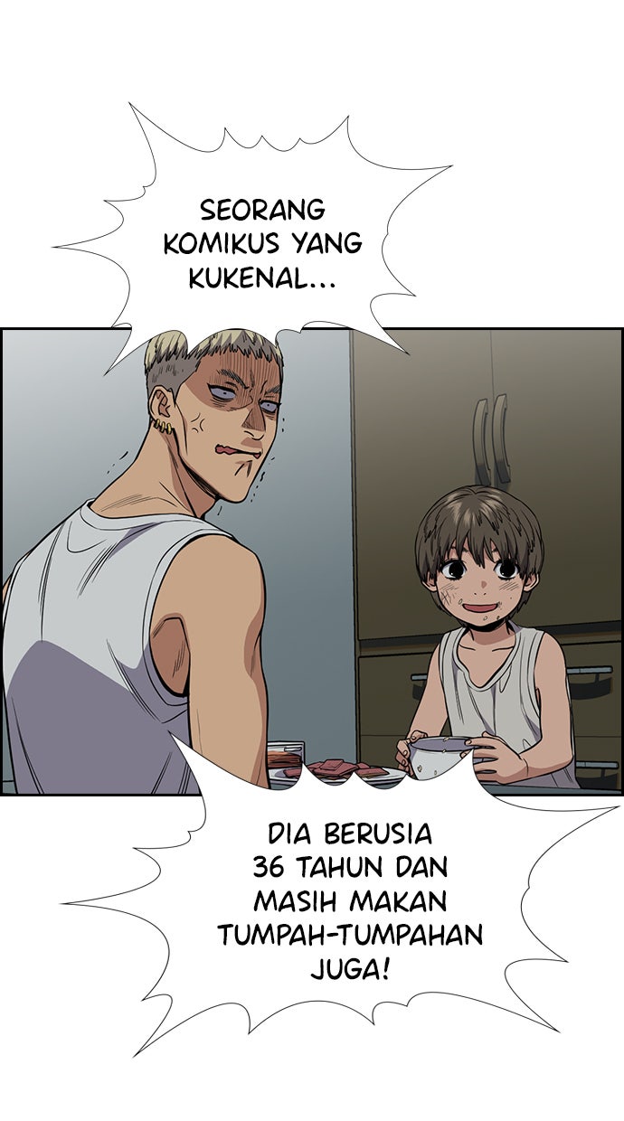 Read The Real Lesson chapter 49 image 68 on Lezhin