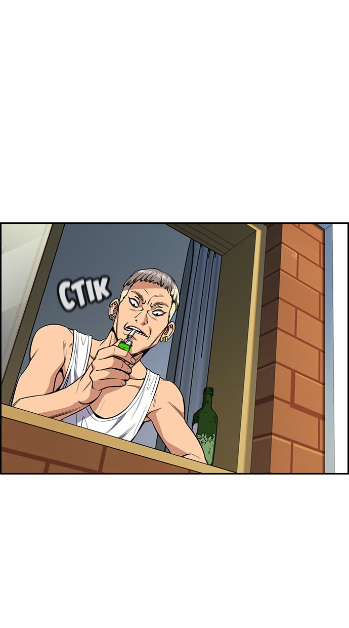 Read The Real Lesson chapter 49 image 71 on Lezhin