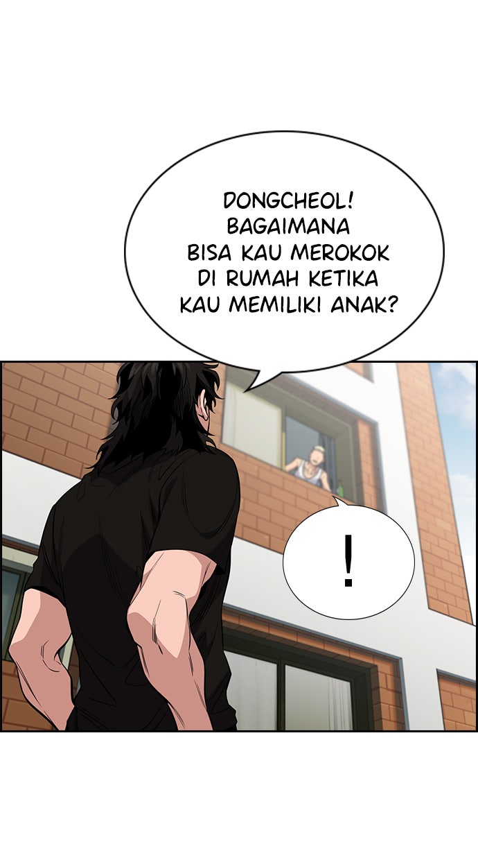 Read The Real Lesson chapter 49 image 72 on Lezhin