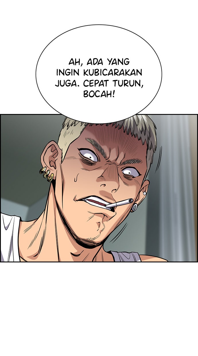 Read The Real Lesson chapter 49 image 75 on Lezhin