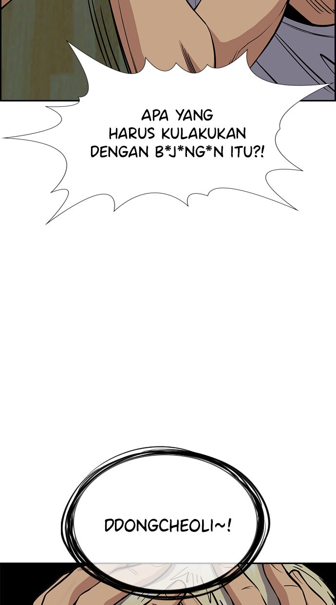 Read The Real Lesson chapter 49 image 78 on Lezhin