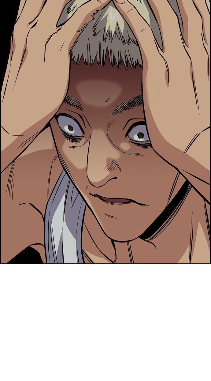 Read The Real Lesson chapter 49 image 79 on Lezhin