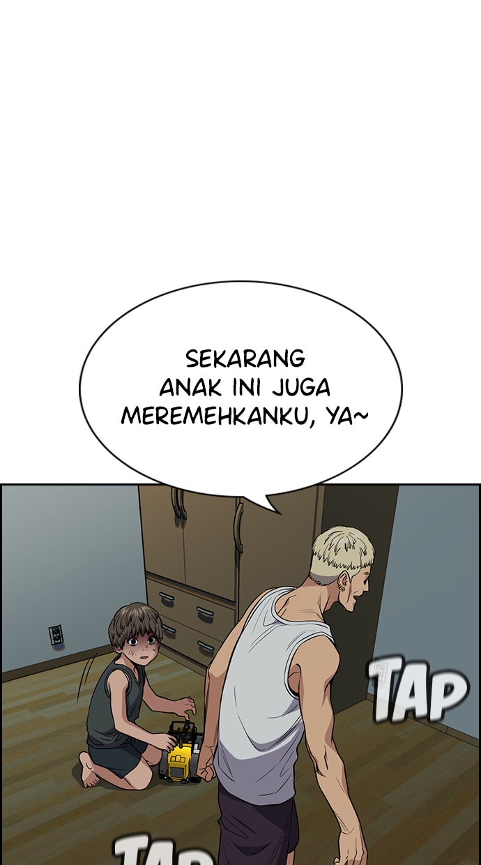 Read The Real Lesson chapter 49 image 85 on Lezhin